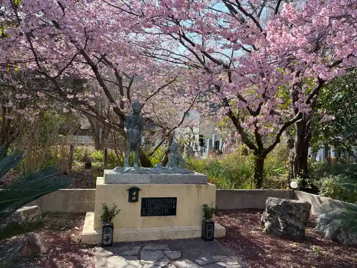 かっぱの寺 栖足寺(静岡県)