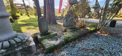 吉祥院(山形県)