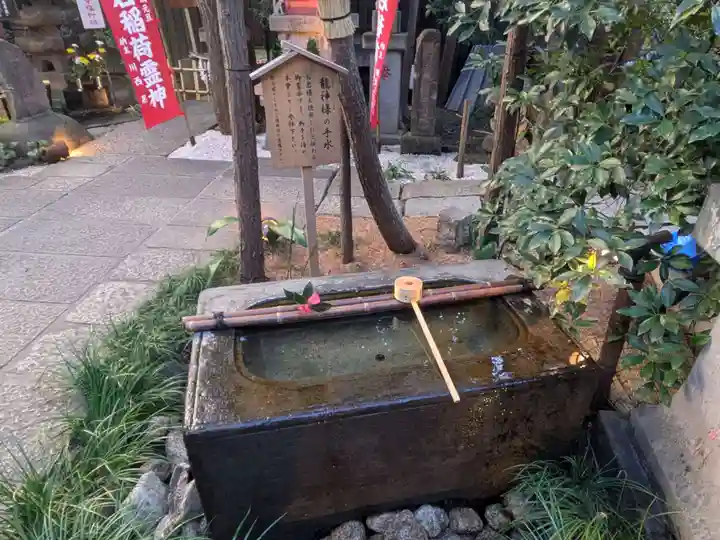 陽運寺(東京都)