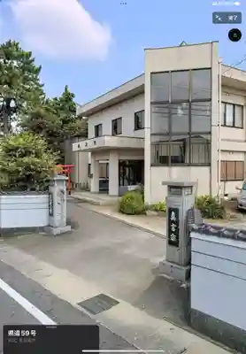 鷄足寺・廃寺(愛知県)