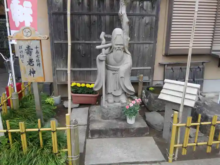 元宿神社(東京都)