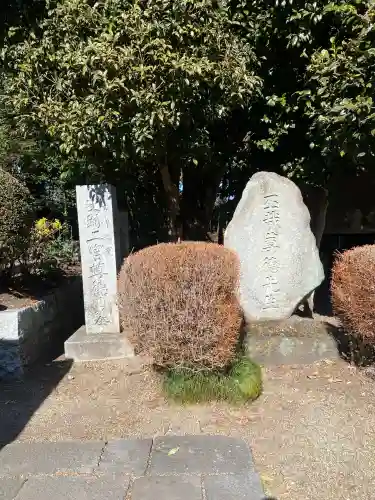 今市報徳二宮神社(栃木県)