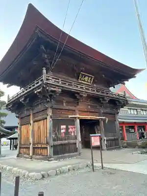 高幡不動尊　金剛寺(東京都)