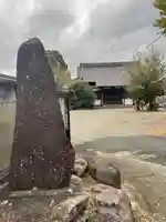 法泉寺(鳥取県)