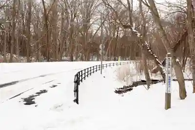 大沼駒ケ岳神社(北海道)