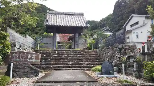 龍岳院の山門・神門