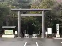 北海道神宮の鳥居