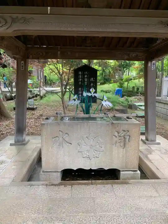 淨眞寺(東京都)