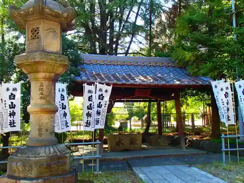 白山神社の手水