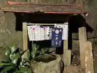 水之尾毘沙門天(神奈川県)