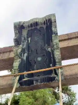 富賀岡八幡宮(東京都)