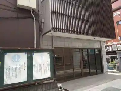 大徳寺(神奈川県)