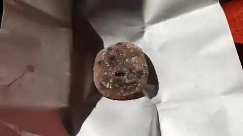 宝泉院(京都府)