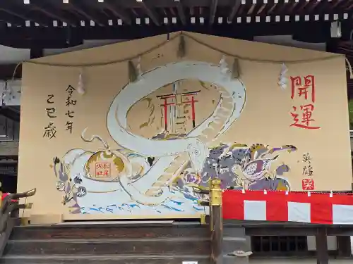 松尾大社(京都府)