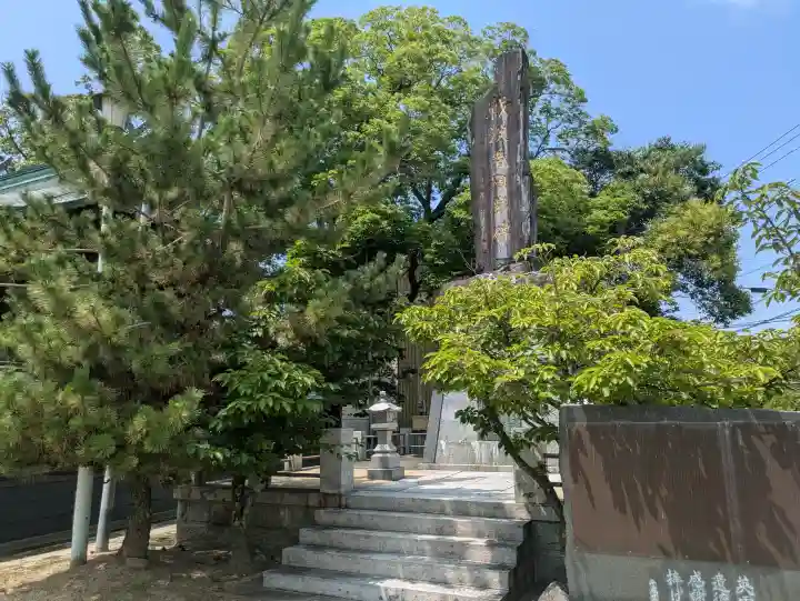 佐賀縣護國神社(佐賀県)