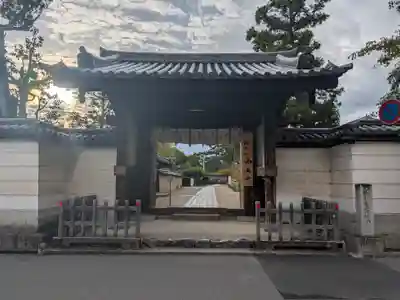 西大寺(奈良県)