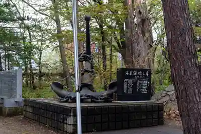 岩見澤神社(北海道)