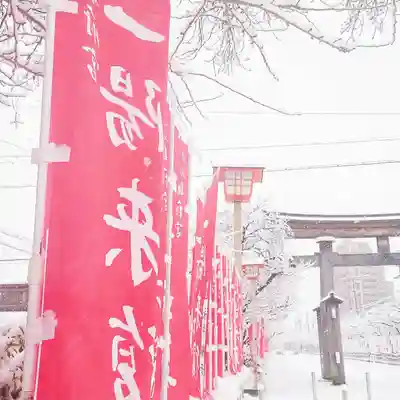 尾張大國霊神社（国府宮）のその他建物