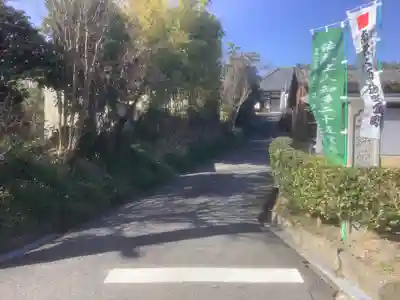 極楽寺(愛知県)