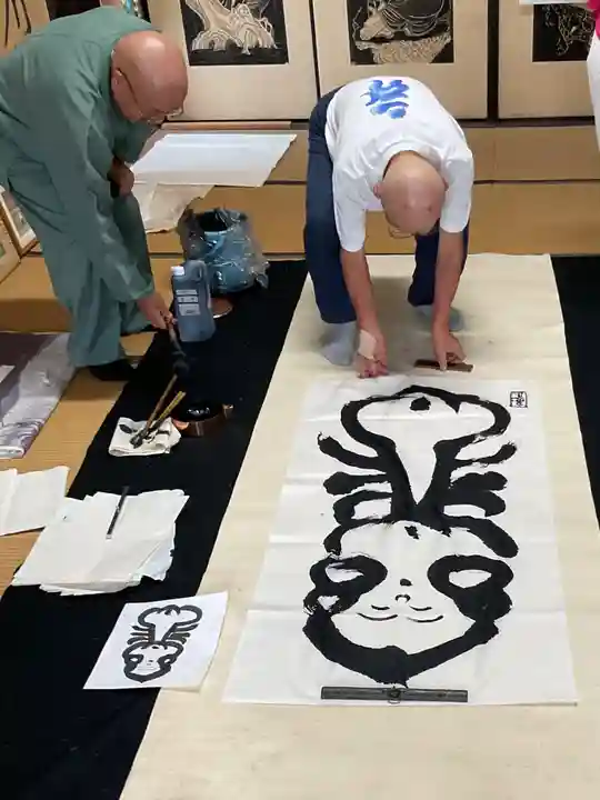 一心寺・一心禅寺の芸術