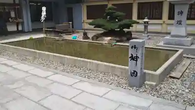 愛知縣護國神社(愛知県)