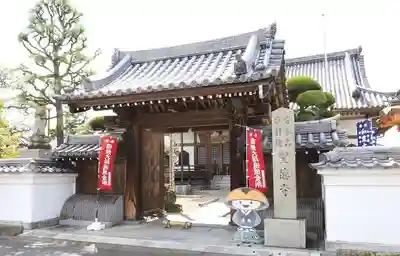 聖徳寺の山門・神門