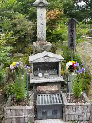 谷性寺(京都府)
