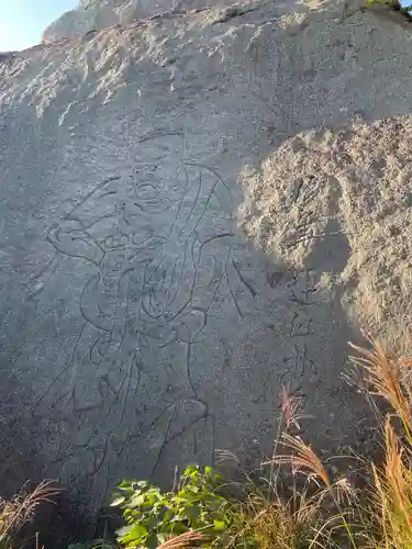 大元神社(広島県)