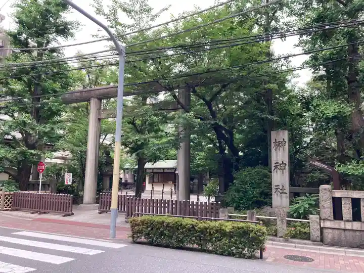 榊神社(東京都)