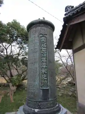 小茂田浜神社(長崎県)