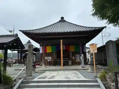 今宮坊の{uncategorized: "未分類", other: "その他", undefined: "問題あり", building: "その他建物", grave: "お墓", sacred_gate: "鳥居", guardian: "狛犬", statue: "像", buddha: "仏像", history: "歴史", nature: "自然", garden: "庭園", animal: "動物", pagoda: "塔", temizu: "手水舎", mountain_gate: "山門・神門", sanctuary: "本殿・本堂", subordinate: "末社・摂社", art: "芸術", scenery: "景色", jizo: "地蔵", ema: "絵馬", goshuin: "御朱印", omikuji: "おみくじ", items: "授与品その他", amulet: "お守り", goshuincho: "御朱印帳", eats: "食事", festival: "お祭り", votive_dance: "神楽", shichigosan: "七五三参", wedding: "結婚式", experience: "体験その他", initially: "初詣", around: "周辺", anti_infection: "感染症対策"}