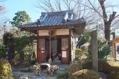 増上寺(東京都)