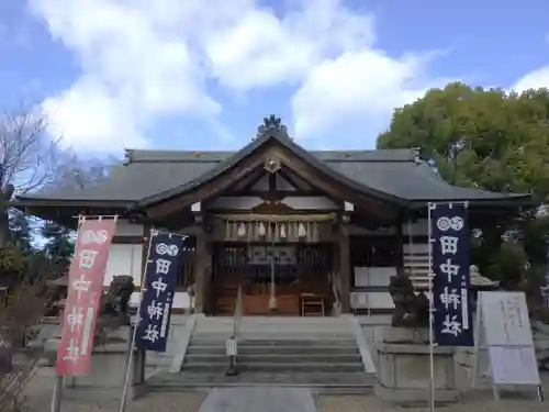 田中神社の本殿・本堂