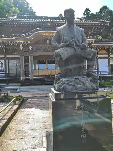 傑山寺(宮城県)