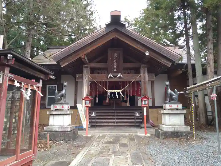 栗川稲荷神社(山形県)
