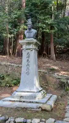 北白川天神宮(京都府)