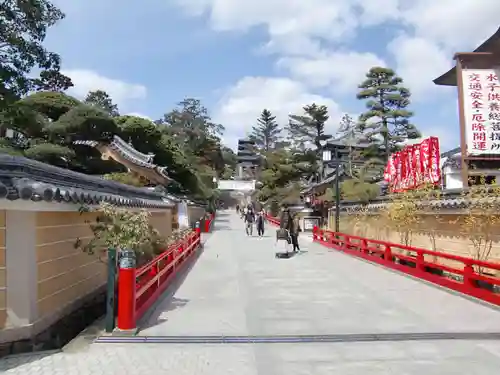 中山寺(兵庫県)