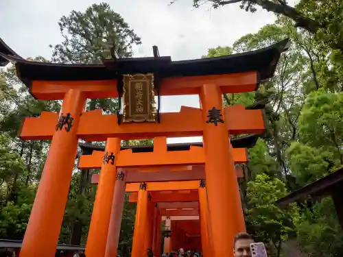 伏見稲荷大社(京都府)