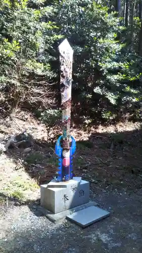 荒神社の芸術