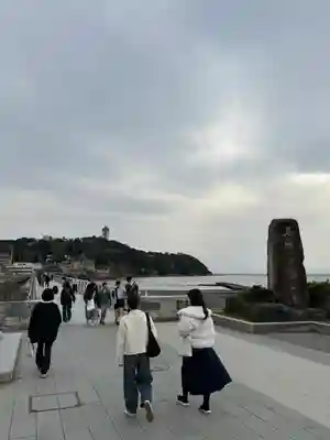 江島神社(神奈川県)