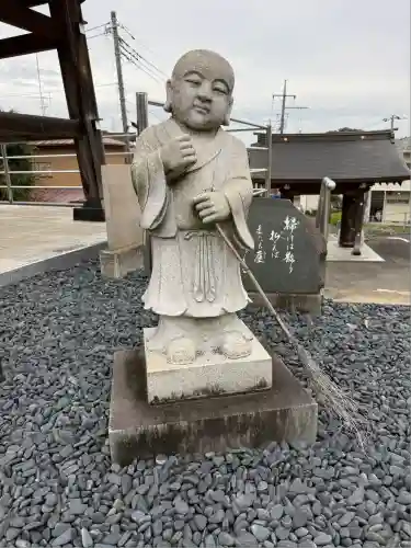安全寺(東京都)