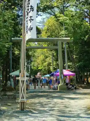 諏訪八幡神社のお祭り