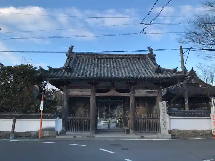 穴太寺の山門・神門