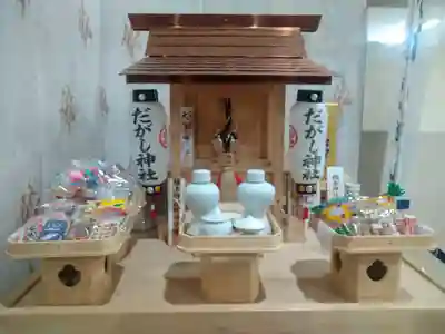 だがし神社の本殿・本堂