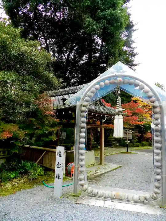 赤山禅院のその他建物