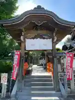 八坂寺(愛媛県)