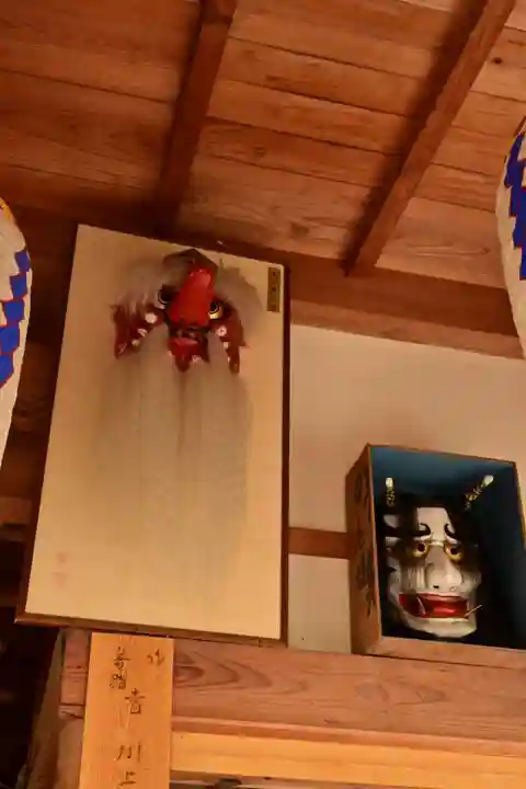 佐比賣山神社(島根県)