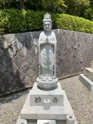 華厳寺(鈴虫寺)(京都府)