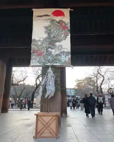 靖國神社(東京都)