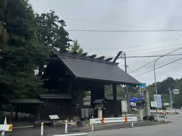 猿投神社(愛知県)